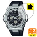 LYȏCیtB G-SHOCK GST-W310V[Y { А