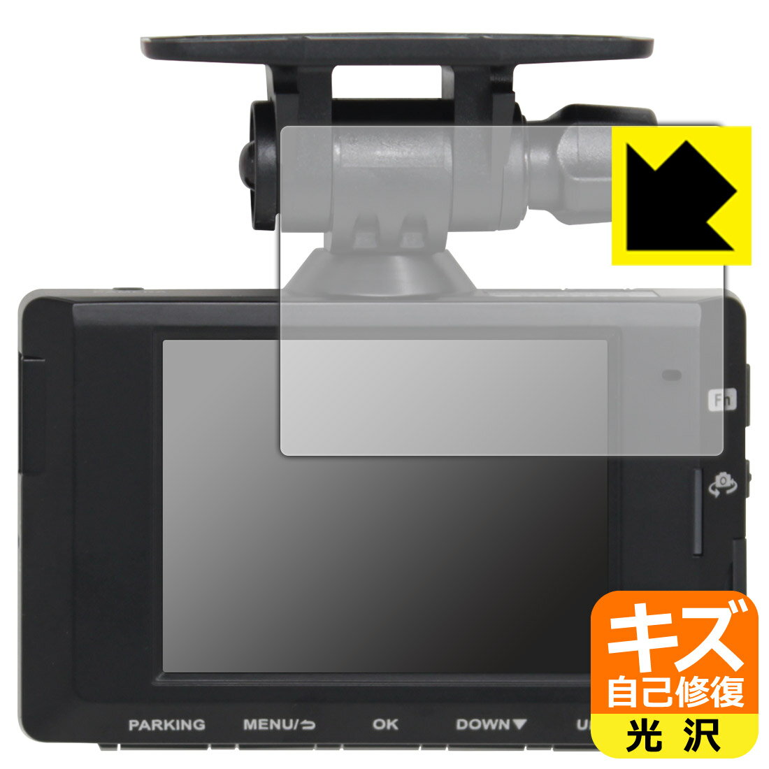 PDA˼㤨֥ʽݸե ƥå ɥ饤֥쥳 DC-DR652  ¤ľΡפβǤʤ1,017ߤˤʤޤ