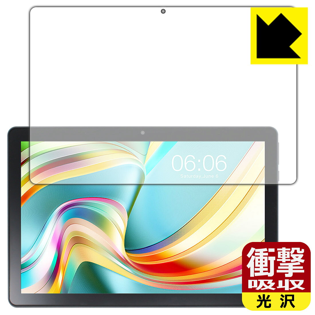 ●対応機種 : Teclast P25 / Teclast P25 Plus専用の商品です。●内容量 : 1枚●特殊素材の衝撃吸収層が外部からの衝撃を吸収し、機器へのダメージをやわらげます。●安心の国産素材を使用。日本国内の自社工場で製造し出荷しています。【ポスト投函送料無料】商品は【ポスト投函発送 (追跡可能メール便)】で発送します。お急ぎ、配達日時を指定されたい方は以下のクーポンを同時購入ください。【お急ぎ便クーポン】　プラス110円(税込)で速達扱いでの発送。お届けはポストへの投函となります。【配達日時指定クーポン】　プラス550円(税込)で配達日時を指定し、宅配便で発送させていただきます。【お急ぎ便クーポン】はこちらをクリック【配達日時指定クーポン】はこちらをクリック 　 特殊素材の衝撃吸収層がたわむことで衝撃を吸収し、液晶画面や機器へのダメージをやわらげます。ガラスフィルムは割れることがあるため、破損部分でケガをすることがありますが、このフィルムはPET素材ですので、絶対に割れず、安全にお使いいただけます。もちろん割れたカケラが落ちることもありませんので、異物混入などのトラブルも未然に防ぎます。 貼っていることを意識させないほどの高い透明度に、高級感あふれる光沢・クリアな仕上げとなります。 動画視聴や画像編集など、機器本来の発色を重視したい方におすすめです。 表面はフッ素コーティングがされており、皮脂や汚れがつきにくく、また、落ちやすくなっています。指滑りもなめらかで、快適な使用感です。 油性マジックのインクもはじきますので簡単に拭き取れます。 抗菌加工によりフィルム表面の菌の繁殖を抑えることができます。 清潔な画面を保ちたい方におすすめです。 ※抗菌率99.9％ / JIS Z2801 抗菌性試験方法による評価 接着面は気泡の入りにくい特殊な自己吸着タイプです。素材に柔軟性があり、貼り付け作業も簡単にできます。また、はがすときにガラス製フィルムのように割れてしまうことはありません。 貼り直しが何度でもできるので、正しい位置へ貼り付けられるまでやり直すことができます。 最高級グレードの国産素材を日本国内の弊社工場で加工している完全な Made in Japan です。安心の品質をお届けします。 使用上の注意 ●本製品は機器の画面をキズなどから保護するフィルムです。他の目的にはご使用にならないでください。 ●本製品は液晶保護および機器本体を完全に保護することを保証するものではありません。機器の破損、損傷、故障、その他損害につきましては一切の責任を負いかねます。 ●製品の性質上、画面操作の反応が変化したり、表示等が変化して見える場合がございます。 ●貼り付け作業時の失敗(位置ズレ、汚れ、ゆがみ、折れ、気泡など)および取り外し作業時の破損、損傷などについては、一切の責任を負いかねます。 ●水に濡れた状態でのご使用は吸着力の低下などにより、保護フィルムがはがれてしまう場合がございます。防水対応の機器でご使用の場合はご注意ください。 ●アルコール類やその他薬剤を本製品に付着させないでください。表面のコーティングや吸着面が変質するおそれがあります。 ●品質向上のため、仕様などを予告なく変更する場合がございますので、予めご了承ください。