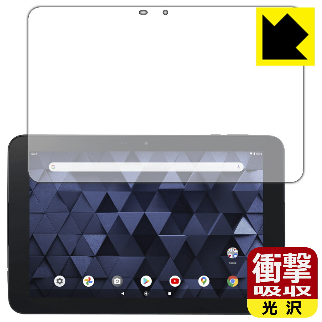 衝撃吸収【 光沢 】保護フィルム KC-T304/KC-T304C 日本製 自社製造直販