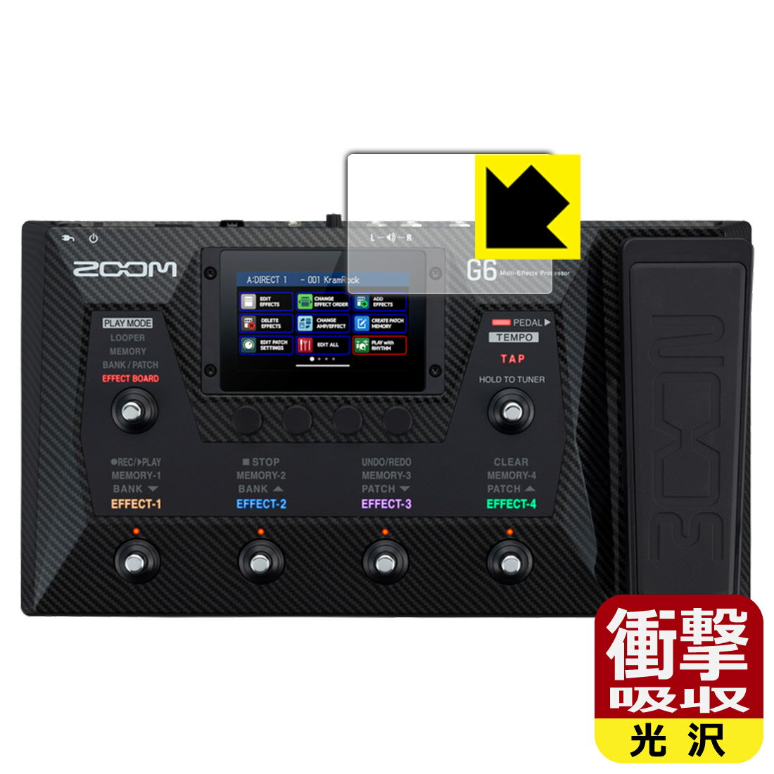 ׷ۼ  ݸե ZOOM G6 (å꡼)  ¤ľ