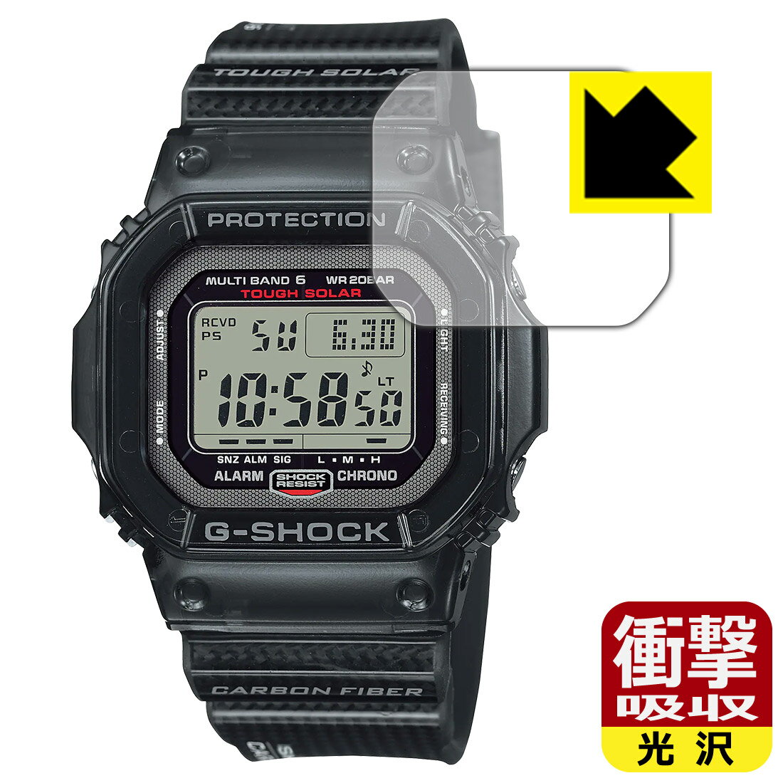 衝撃吸収【 光沢 】保護フィルム G-SHOCK GW-S5600シリーズ 日本製 自社製造直販