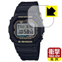 ՌzyzیtB G-SHOCK DW-5035D / DW-5035E / DW-5635C { А