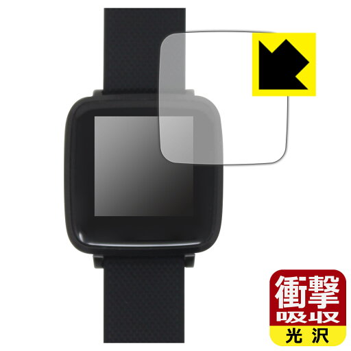 衝撃吸収【 光沢 】保護フィルム LAD WEATHER SMART GEAR III (lad054) 日本製 自社製造直販 衝撃吸収【 光沢 】保護フィルム LAD WEATHER SMART GEAR III (lad054) 日本製 自社製造直販