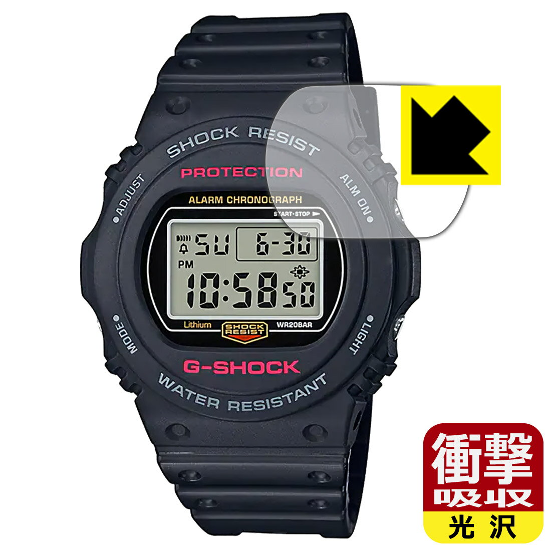 衝撃吸収【 光沢 】保護フィルム G-SHOCK DW-5700シリーズ / DW-5750E 日本製 自社製造直販
