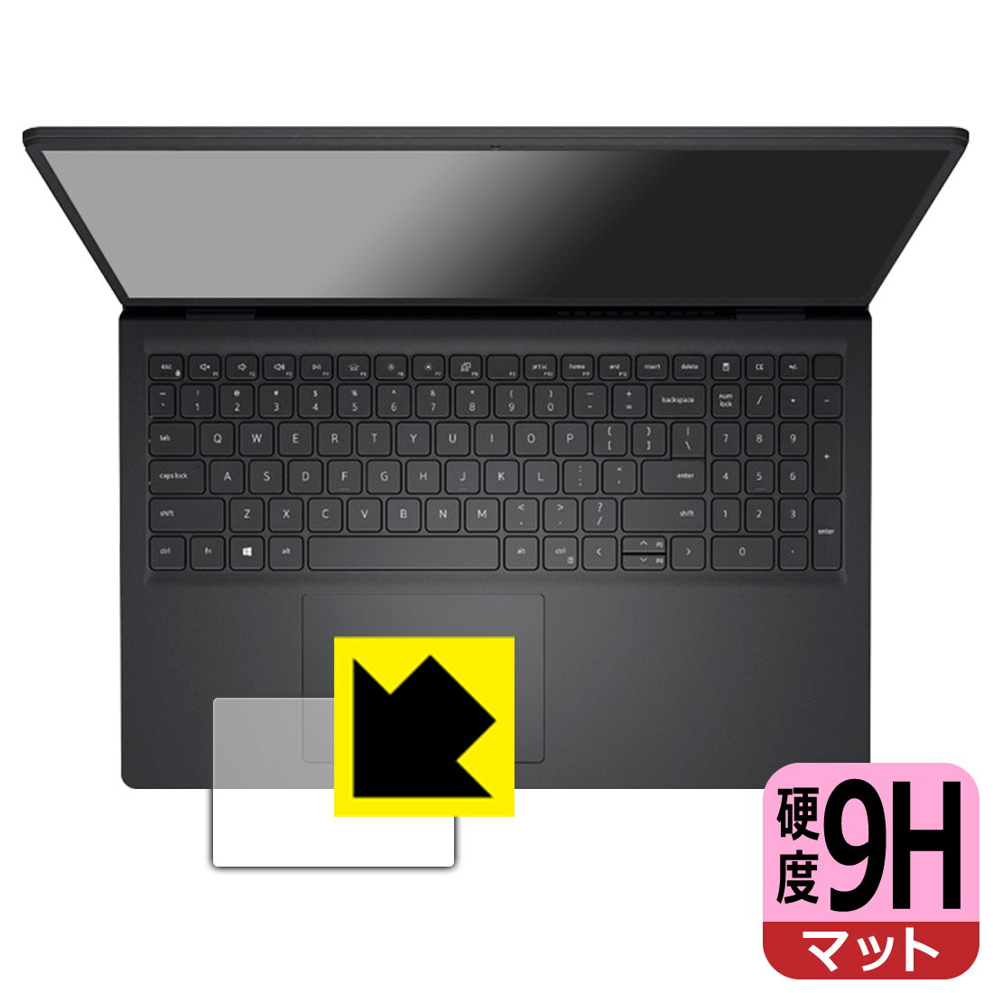 樂天商城 - 9H高硬度【 反射低減 】保護フィルム Inspiron 15 3000シリーズ(3515) タッチパッド用 日本製 自社製造直販