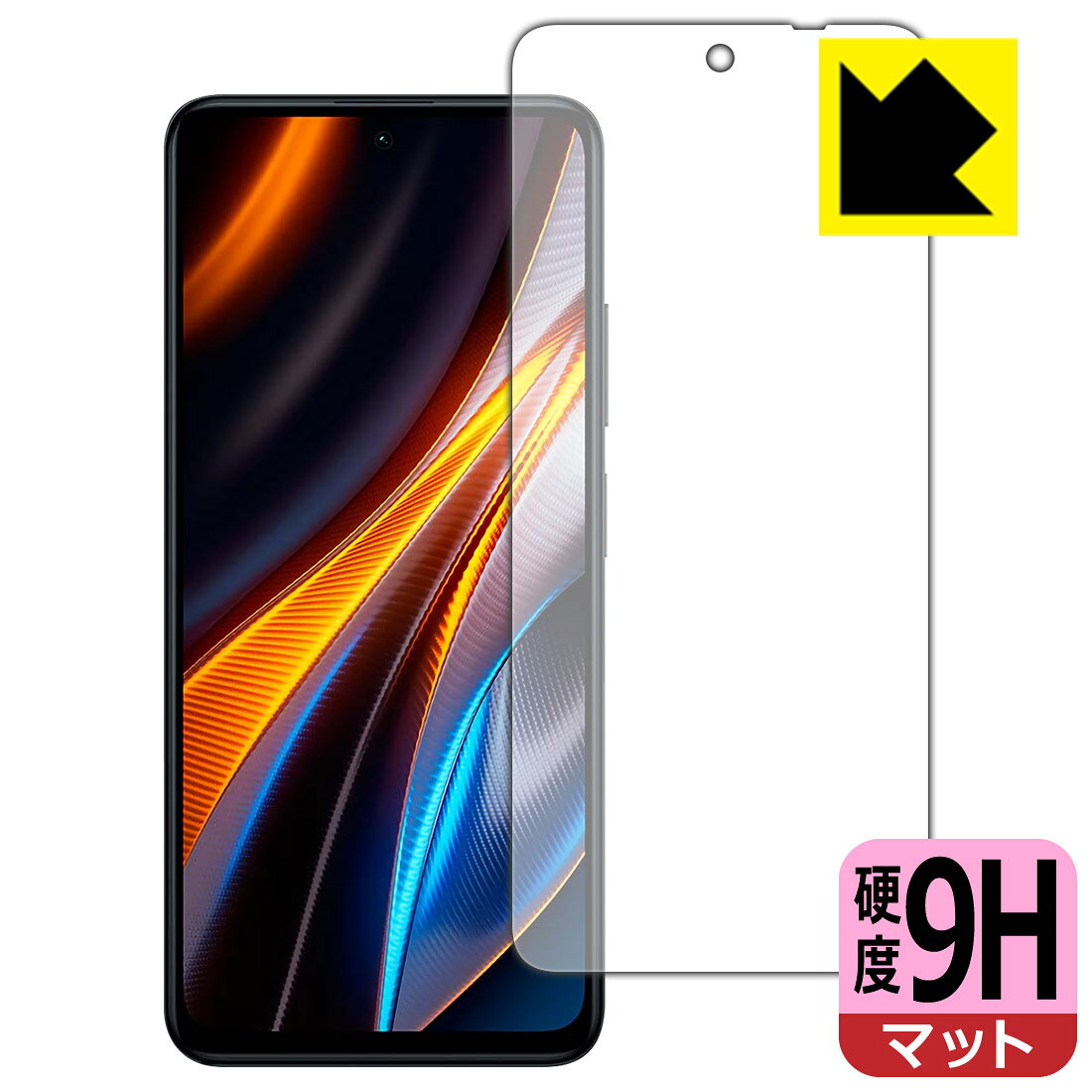 [10/9まで]【新品】POCO X4 GT本体 新品ガラスフィルム等セット 楽天市場】poco x4 gtの通販