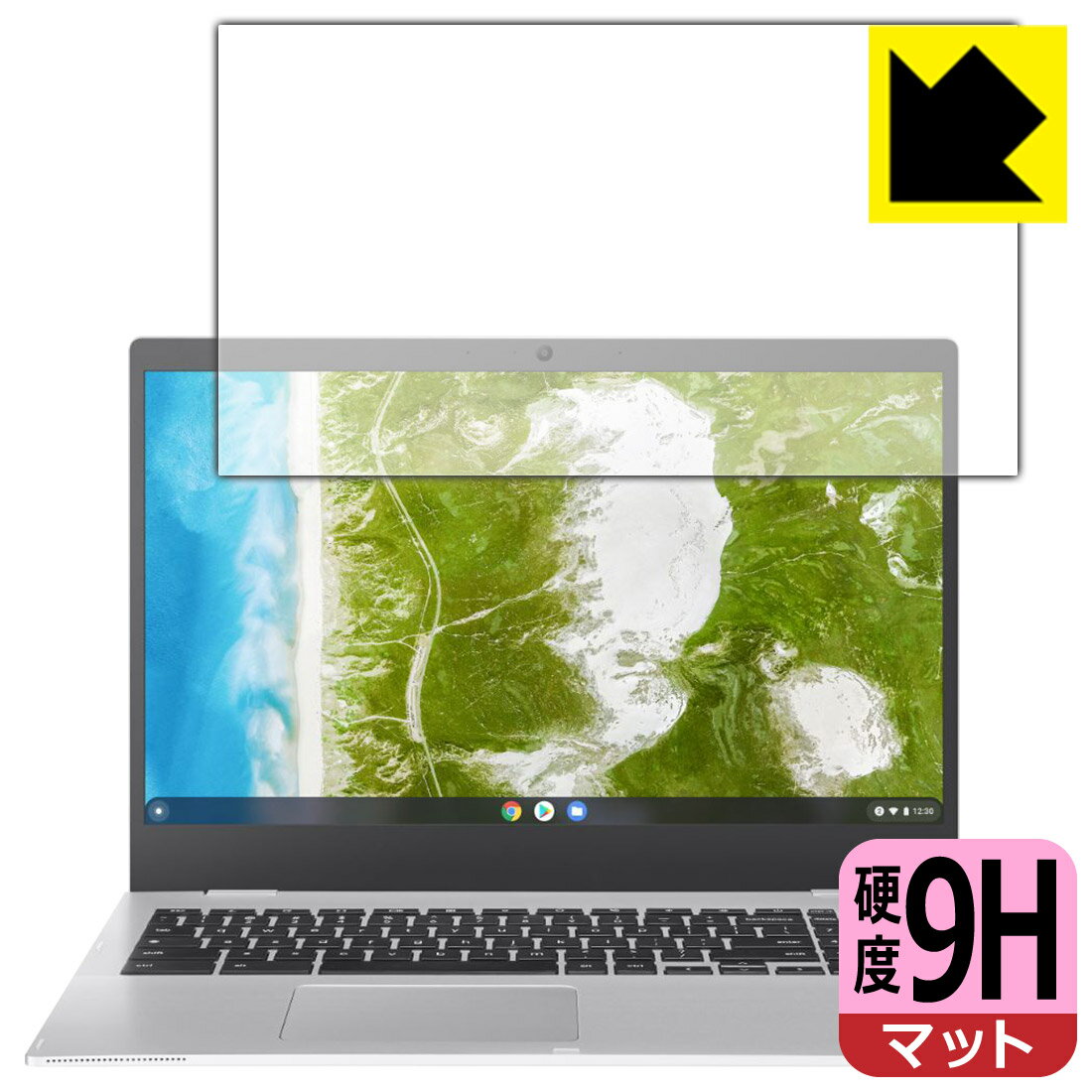 9H高硬度【反射低減】保護フィルム ASUS Chromebook CX1 (CX1500CKA) 日本製 自社製造直販