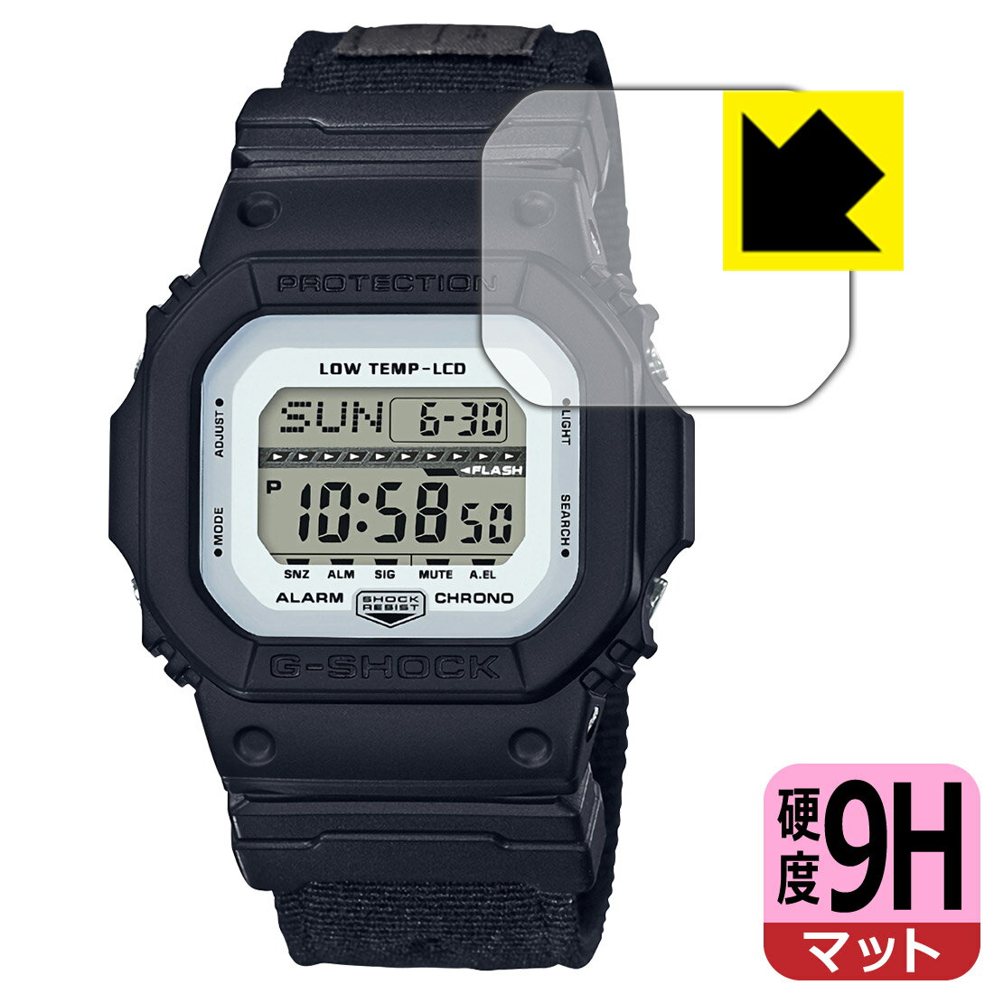 9H高硬度【 反射低減 】保護フィルム G-SHOCK GLS-5600CLシリーズ 日本製 自社製造直販