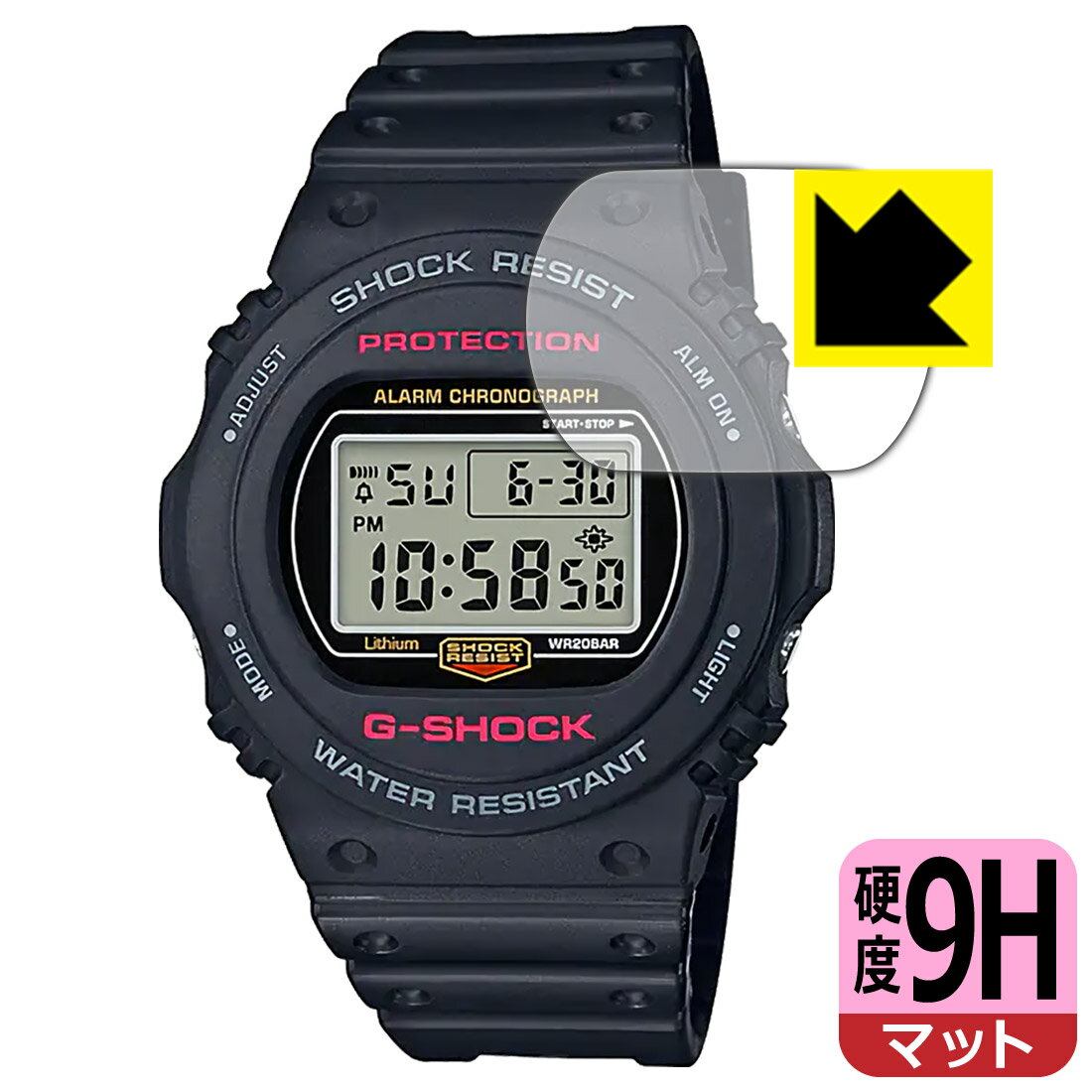 9H高硬度【反射低減】保護フィルム G-SHOCK DW-5700シリーズ / DW-5750E 日本製 自社製造直販