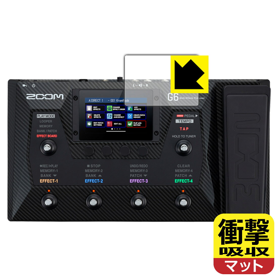 ●対応機種 : ZOOM G6 ギター用マルチエフェクツ・プロセッサ専用の保護フィルムです。●製品内容 : タッチスクリーン用1枚●※タッチスクリーンにうっかり足が当たっても、保護フィルムがあれば安心です!!●特殊素材の衝撃吸収層が外部からの衝撃を吸収し、機器へのダメージをやわらげます。●安心の国産素材を使用。日本国内の自社工場で製造し出荷しています。【ポスト投函送料無料】商品は【ポスト投函発送 (追跡可能メール便)】で発送します。お急ぎ、配達日時を指定されたい方は以下のクーポンを同時購入ください。【お急ぎ便クーポン】　プラス110円(税込)で速達扱いでの発送。お届けはポストへの投函となります。【配達日時指定クーポン】　プラス550円(税込)で配達日時を指定し、宅配便で発送させていただきます。【お急ぎ便クーポン】はこちらをクリック【配達日時指定クーポン】はこちらをクリック 　 特殊素材の衝撃吸収層がたわむことで衝撃を吸収し、液晶画面や機器へのダメージをやわらげます。ガラスフィルムは割れることがあるため、破損部分でケガをすることがありますが、このフィルムはPET素材ですので、絶対に割れず、安全にお使いいただけます。もちろん割れたカケラが落ちることもありませんので、異物混入などのトラブルも未然に防ぎます。 表面に微細な凹凸を作ることにより、外光を乱反射させギラツキを抑える「アンチグレア加工」がされております。 屋外での太陽光の映り込み、屋内でも蛍光灯などの映り込みが気になるシーンが多い方におすすめです。 また、指紋がついた場合でも目立ちにくいという特長があります。 反射防止のアンチグレア加工で指紋が目立ちにくい上、表面はフッ素コーティングがされており、皮脂や汚れがつきにくく、また、落ちやすくなっています。指滑りはさらさらな使用感です。 油性マジックのインクもはじきますので簡単に拭き取れます。 抗菌加工によりフィルム表面の菌の繁殖を抑えることができます。 清潔な画面を保ちたい方におすすめです。 ※抗菌率99.9％ / JIS Z2801 抗菌性試験方法による評価 接着面は気泡の入りにくい特殊な自己吸着タイプです。素材に柔軟性があり、貼り付け作業も簡単にできます。また、はがすときにガラス製フィルムのように割れてしまうことはありません。 貼り直しが何度でもできるので、正しい位置へ貼り付けられるまでやり直すことができます。 最高級グレードの国産素材を日本国内の弊社工場で加工している完全な Made in Japan です。安心の品質をお届けします。 使用上の注意 ●本製品は機器の画面をキズなどから保護するフィルムです。他の目的にはご使用にならないでください。 ●本製品は液晶保護および機器本体を完全に保護することを保証するものではありません。機器の破損、損傷、故障、その他損害につきましては一切の責任を負いかねます。 ●製品の性質上、画面操作の反応が変化したり、表示等が変化して見える場合がございます。 ●貼り付け作業時の失敗(位置ズレ、汚れ、ゆがみ、折れ、気泡など)および取り外し作業時の破損、損傷などについては、一切の責任を負いかねます。 ●水に濡れた状態でのご使用は吸着力の低下などにより、保護フィルムがはがれてしまう場合がございます。防水対応の機器でご使用の場合はご注意ください。 ●アルコール類やその他薬剤を本製品に付着させないでください。表面のコーティングや吸着面が変質するおそれがあります。 ●品質向上のため、仕様などを予告なく変更する場合がございますので、予めご了承ください。