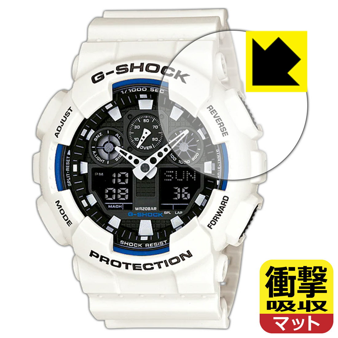 衝撃吸収【 反射低減 】保護フィルム G-SHOCK GA-100シリーズ 日本製 自社製造直販