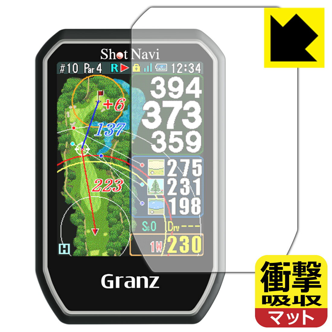 ׷ۼ ȿ㸺 ݸե Shot Navi Granz  ¤ľ