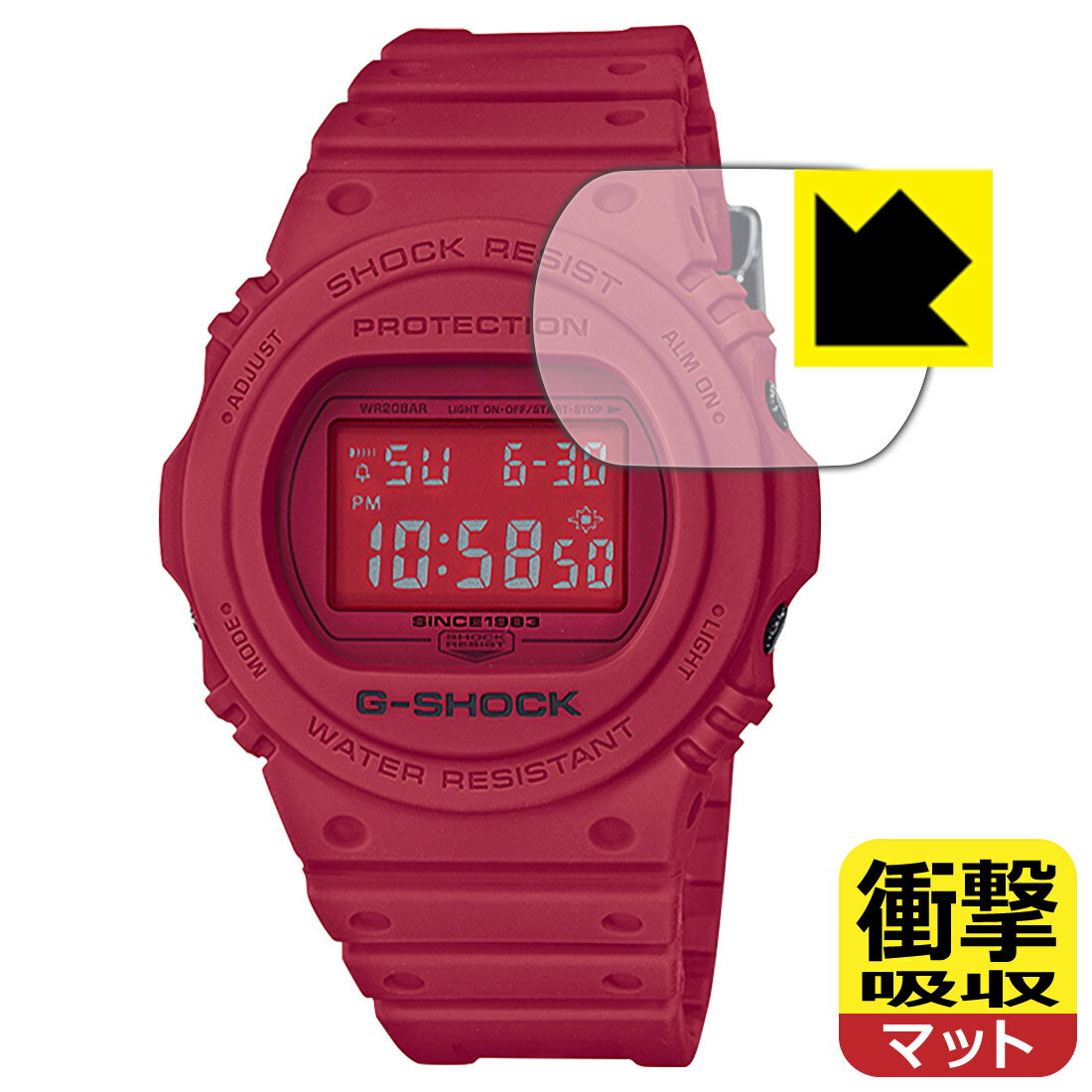 ●対応機種 : CASIO G-SHOCK DW-5735C / DW-5735D / DW-5735E専用の商品です。●製品内容 : 画面用フィルム1枚・クリーニングワイプ1個●特殊素材の衝撃吸収層が外部からの衝撃を吸収し、機器へのダメージをやわらげます。●安心の国産素材を使用。日本国内の自社工場で製造し出荷しています。 ★貼り付け失敗交換サービス対象商品★【ポスト投函送料無料】商品は【ポスト投函発送 (追跡可能メール便)】で発送します。お急ぎ、配達日時を指定されたい方は以下のクーポンを同時購入ください。【お急ぎ便クーポン】　プラス110円(税込)で速達扱いでの発送。お届けはポストへの投函となります。【配達日時指定クーポン】　プラス550円(税込)で配達日時を指定し、宅配便で発送させていただきます。【お急ぎ便クーポン】はこちらをクリック【配達日時指定クーポン】はこちらをクリック 　 特殊素材の衝撃吸収層がたわむことで衝撃を吸収し、液晶画面や機器へのダメージをやわらげます。ガラスフィルムは割れることがあるため、破損部分でケガをすることがありますが、このフィルムはPET素材ですので、絶対に割れず、安全にお使いいただけます。もちろん割れたカケラが落ちることもありませんので、異物混入などのトラブルも未然に防ぎます。 表面に微細な凹凸を作ることにより、外光を乱反射させギラツキを抑える「アンチグレア加工」がされております。 屋外での太陽光の映り込み、屋内でも蛍光灯などの映り込みが気になるシーンが多い方におすすめです。 また、指紋がついた場合でも目立ちにくいという特長があります。 反射防止のアンチグレア加工で指紋が目立ちにくい上、表面はフッ素コーティングがされており、皮脂や汚れがつきにくく、また、落ちやすくなっています。指滑りはさらさらな使用感です。 油性マジックのインクもはじきますので簡単に拭き取れます。 抗菌加工によりフィルム表面の菌の繁殖を抑えることができます。 清潔な画面を保ちたい方におすすめです。 ※抗菌率99.9％ / JIS Z2801 抗菌性試験方法による評価 接着面は気泡の入りにくい特殊な自己吸着タイプです。素材に柔軟性があり、貼り付け作業も簡単にできます。また、はがすときにガラス製フィルムのように割れてしまうことはありません。 貼り直しが何度でもできるので、正しい位置へ貼り付けられるまでやり直すことができます。 最高級グレードの国産素材を日本国内の弊社工場で加工している完全な Made in Japan です。安心の品質をお届けします。 使用上の注意 ●本製品は機器の画面をキズなどから保護するフィルムです。他の目的にはご使用にならないでください。 ●本製品は液晶保護および機器本体を完全に保護することを保証するものではありません。機器の破損、損傷、故障、その他損害につきましては一切の責任を負いかねます。 ●製品の性質上、画面操作の反応が変化したり、表示等が変化して見える場合がございます。 ●貼り付け作業時の失敗(位置ズレ、汚れ、ゆがみ、折れ、気泡など)および取り外し作業時の破損、損傷などについては、一切の責任を負いかねます。 ●水に濡れた状態でのご使用は吸着力の低下などにより、保護フィルムがはがれてしまう場合がございます。防水対応の機器でご使用の場合はご注意ください。 ●アルコール類やその他薬剤を本製品に付着させないでください。表面のコーティングや吸着面が変質するおそれがあります。 ●品質向上のため、仕様などを予告なく変更する場合がございますので、予めご了承ください。