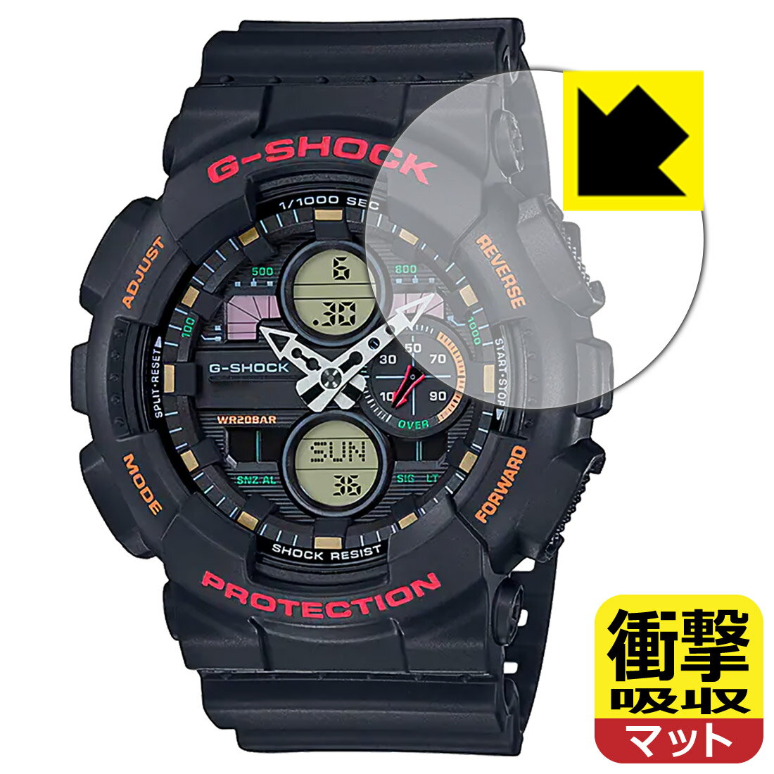衝撃吸収【 反射低減 】保護フィルム G-SHOCK GA-135A / GA-140シリーズ 日本製 自社製造直販