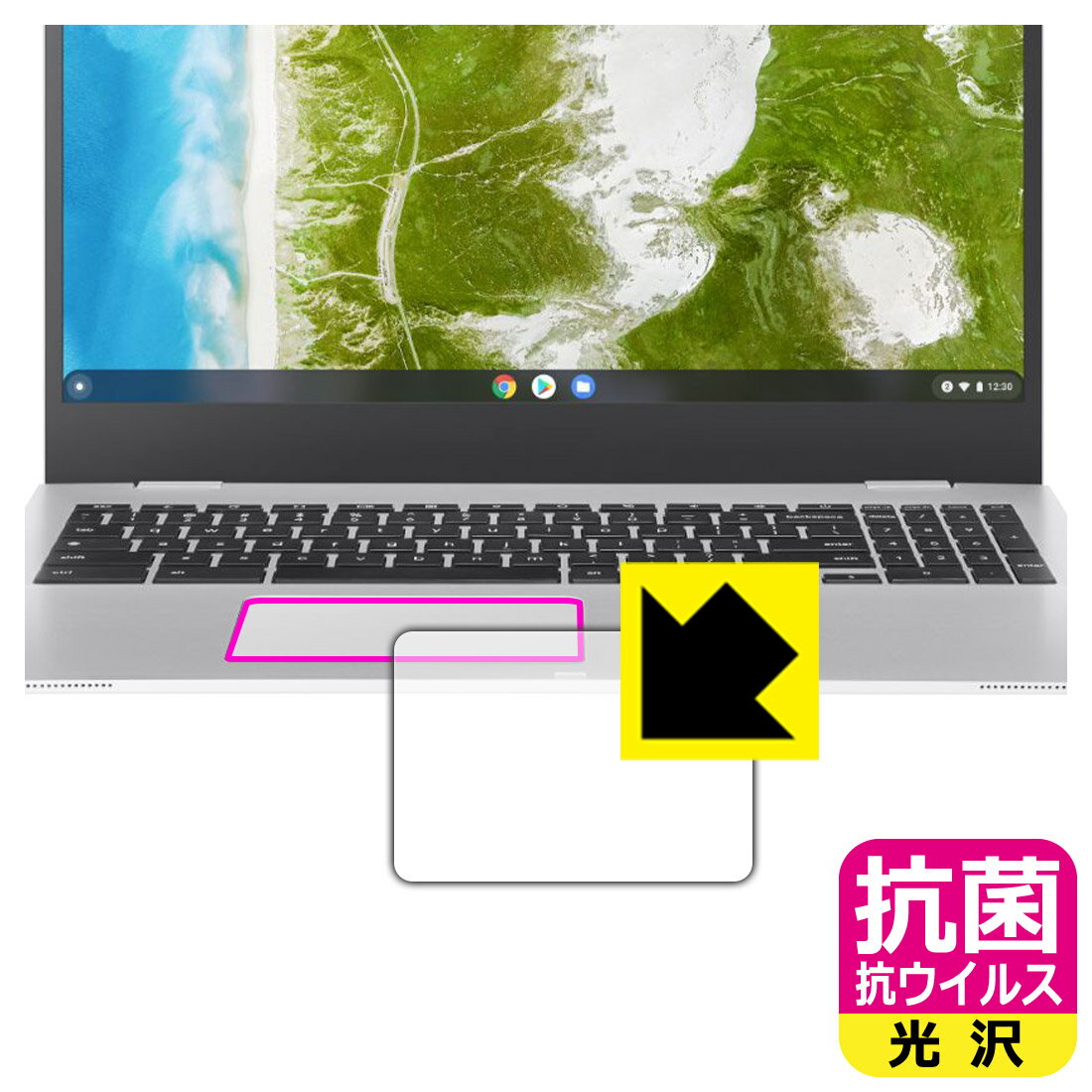 樂天商城 - 抗菌 抗ウイルス【 光沢 】保護フィルム ASUS Chromebook CX1 (CX1500CKA) タッチパッド用 日本製 自社製造直販