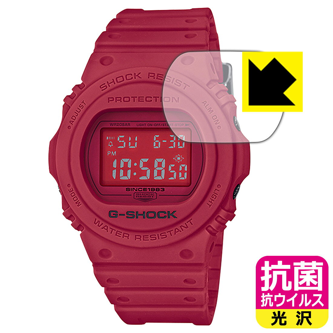 ●対応機種 : CASIO G-SHOCK DW-5735C / DW-5735D / DW-5735E専用の商品です。●製品内容 : 画面用フィルム1枚・クリーニングワイプ1個●高い除菌性能が長期間持続！●富士フイルム Hydro Ag＋抗菌フィルム採用。日本国内の自社工場で製造し出荷しています。 ★貼り付け失敗交換サービス対象商品★【ポスト投函送料無料】商品は【ポスト投函発送 (追跡可能メール便)】で発送します。お急ぎ、配達日時を指定されたい方は以下のクーポンを同時購入ください。【お急ぎ便クーポン】　プラス110円(税込)で速達扱いでの発送。お届けはポストへの投函となります。【配達日時指定クーポン】　プラス550円(税込)で配達日時を指定し、宅配便で発送させていただきます。【お急ぎ便クーポン】はこちらをクリック【配達日時指定クーポン】はこちらをクリック 　 富士フイルム Hydro Ag＋抗菌フィルム採用。Hydro Ag＋は、細菌だけでなく、ウイルスやカビなど、さまざまな微生物の増殖を抑制します。またSIAA（抗菌製品技術協議会）認証マークも取得しており、高い安全性も確認できています。 貼っていることを意識させないほどの高い透明度に、高級感あふれる光沢・クリアな仕上げとなります。 動画視聴や画像編集など、機器本来の発色を重視したい方におすすめです。 接着面は気泡の入りにくい特殊な自己吸着タイプです。素材に柔軟性があり、貼り付け作業も簡単にできます。また、はがすときにガラス製フィルムのように割れてしまうことはありません。 貼り直しが何度でもできるので、正しい位置へ貼り付けられるまでやり直すことができます。 富士フイルム Hydro Ag＋抗菌フィルム採用。日本国内の弊社工場で加工している Made in Japan です。安心の品質をお届けします。 使用上の注意 ●本製品は機器の画面をキズなどから保護するフィルムです。他の目的にはご使用にならないでください。 ●本製品は液晶保護および機器本体を完全に保護することを保証するものではありません。機器の破損、損傷、故障、その他損害につきましては一切の責任を負いかねます。 ●製品の性質上、画面操作の反応が変化したり、表示等が変化して見える場合がございます。 ●貼り付け作業時の失敗(位置ズレ、汚れ、ゆがみ、折れ、気泡など)および取り外し作業時の破損、損傷などについては、一切の責任を負いかねます。 ●水に濡れた状態でのご使用は吸着力の低下などにより、保護フィルムがはがれてしまう場合がございます。防水対応の機器でご使用の場合はご注意ください。 ●品質向上のため、仕様などを予告なく変更する場合がございますので、予めご了承ください。