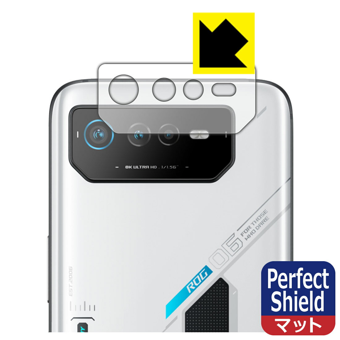 樂天商城 - Perfect Shield【 反射低減 】保護フィルム ASUS ROG Phone 6 / ROG Phone 6 Pro (レンズ周辺部用) 3枚セット 日本製 自社製造直販