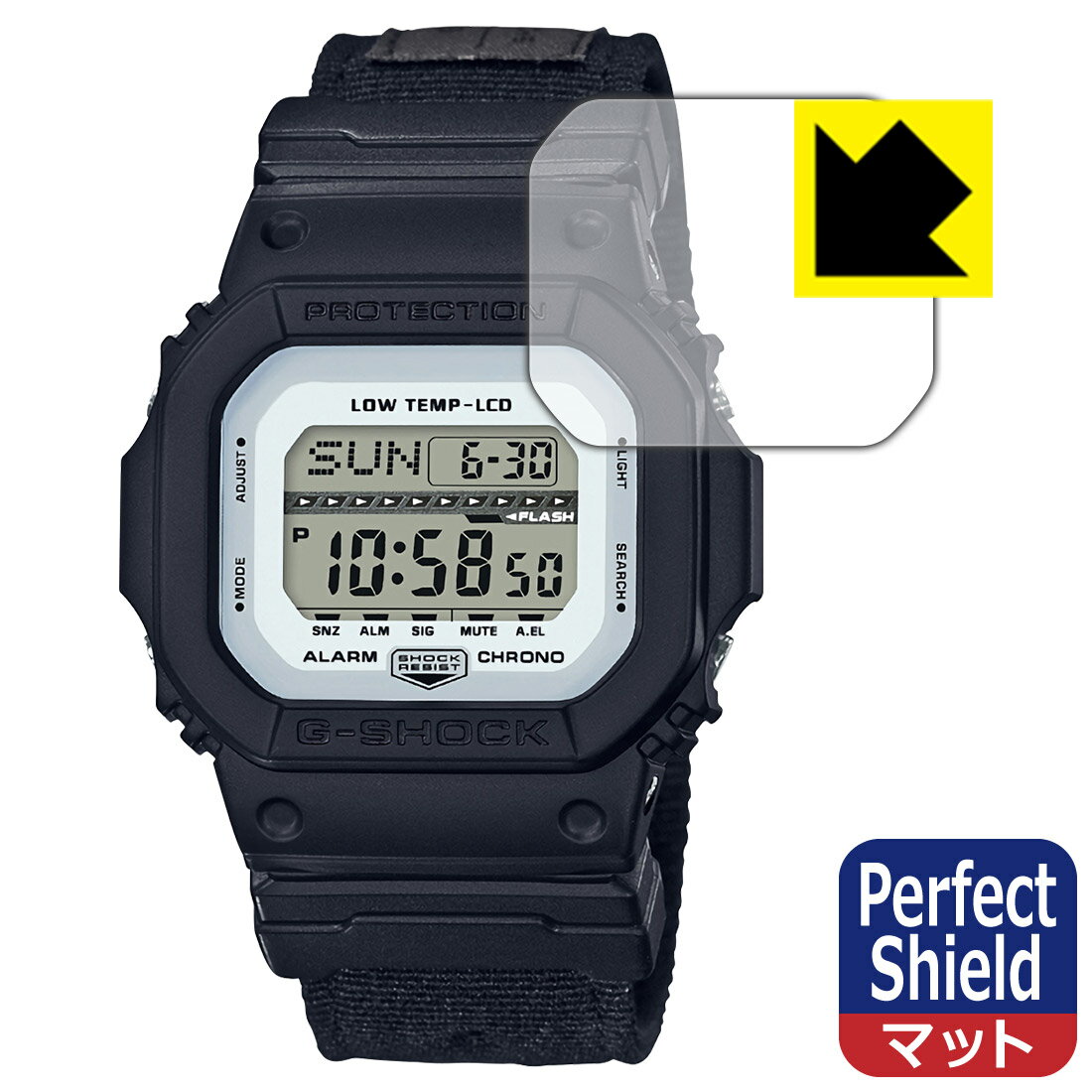 Perfect Shield【 反射低減 】保護フィルム G-SHOCK GLS-5600CLシリーズ (3枚セット) 日本製 自社製造直販