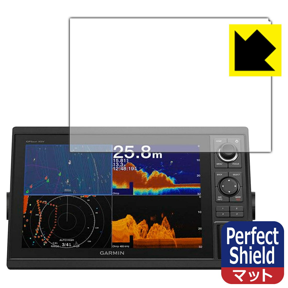 PDA˼㤨Perfect Shield ȿ㸺 ݸե GARMIN GPSMAP 1222xsv / 1222  ¤ľΡפβǤʤ1,815ߤˤʤޤ
