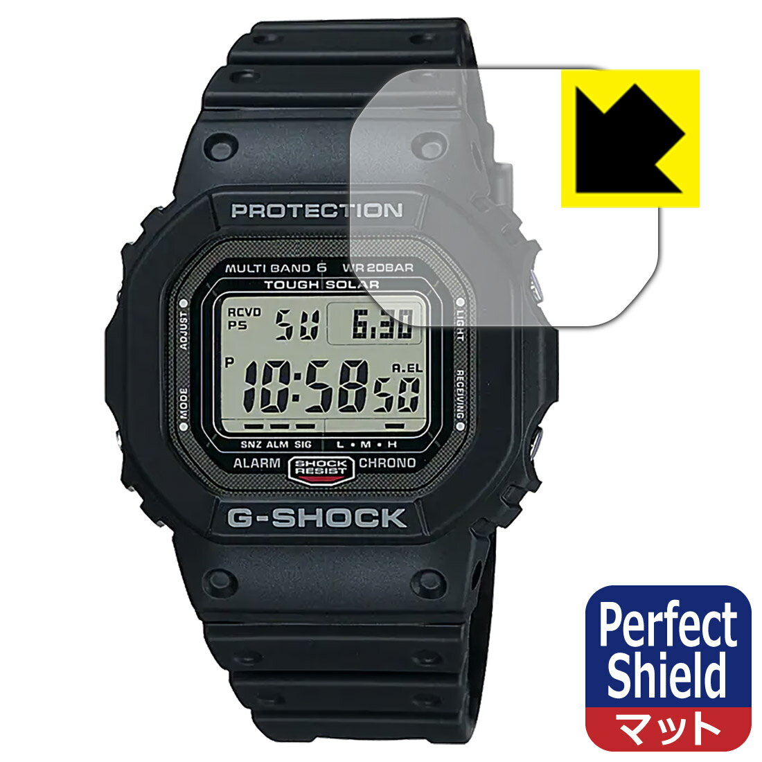 Perfect Shield【反射低減】保護フィルム G-SHOCK GW-5000シリーズ / GW-5035A 日本製 自社製造直販