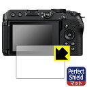 Perfect Shieldy˒ጸzیtB Nikon Z30 (3Zbg) { А