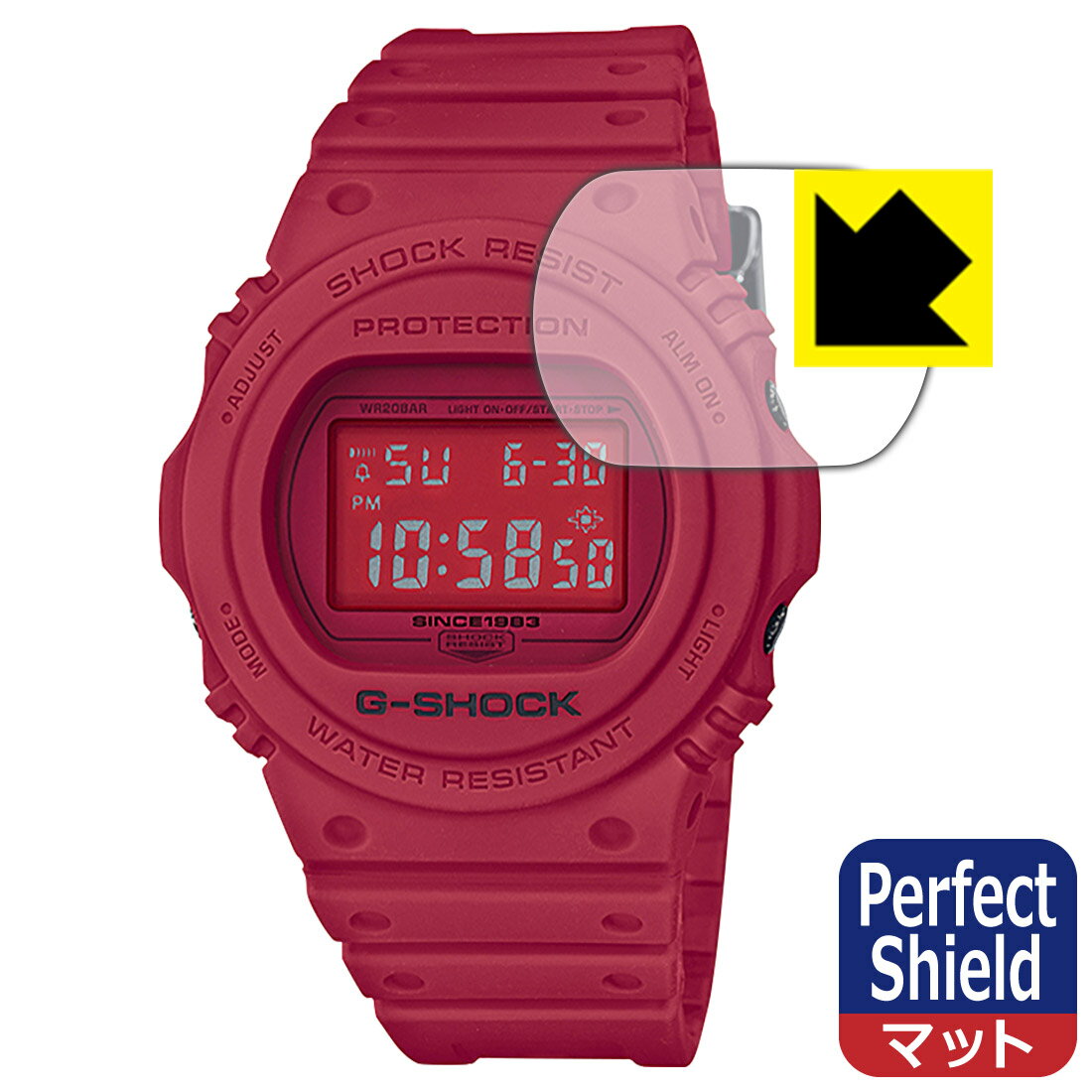Perfect Shield【 反射低減 】保護フィルム G-SHOCK DW-5735C / DW-5735D / DW-5735E 日本製 自社製造直販