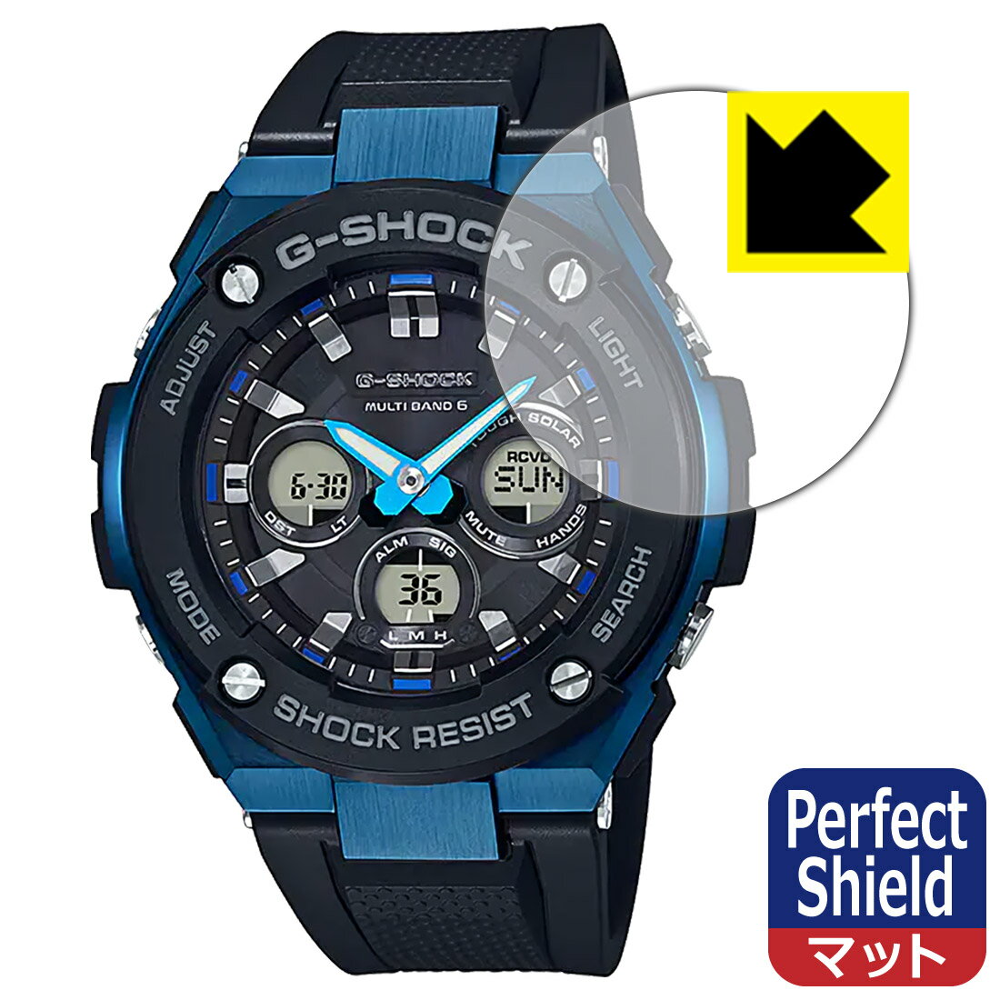 Perfect Shield【反射低減】保護フィルム G-SHOCK GST-W300シリーズ 日本製 自社製造直販