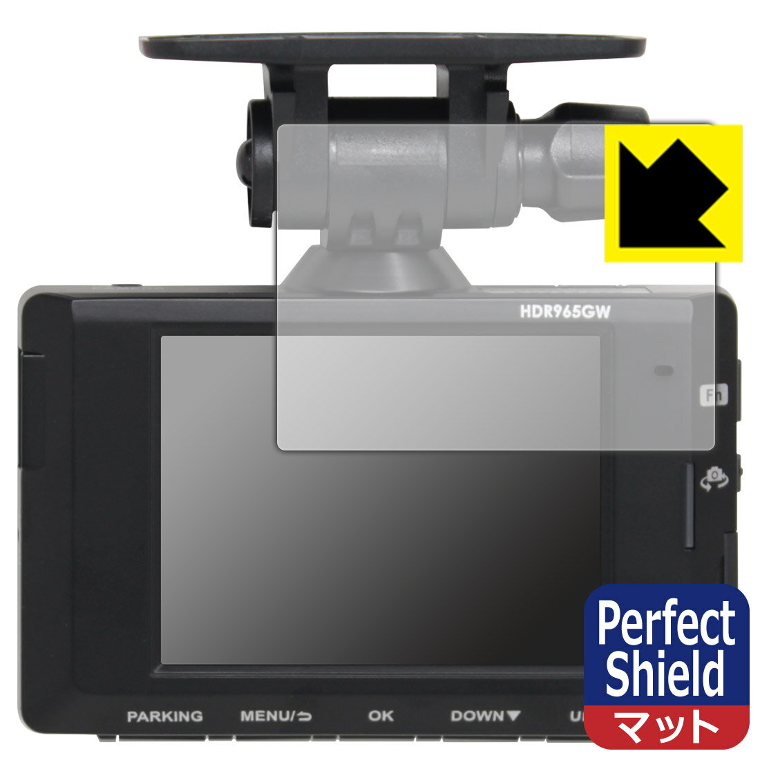 Perfect Shield【反射低減】保護フィルム コムテック ドライブレコーダー HDR965GW (3枚セット) 日本製 自社製造直販