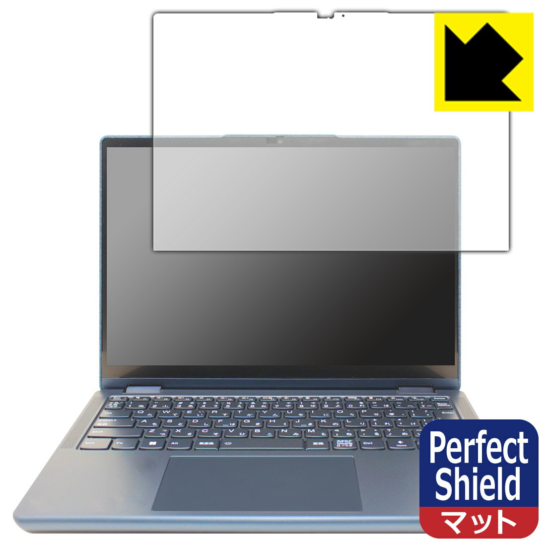 Perfect Shield【 反射低減 】保護フィルム Lenovo Yoga 670 日本製 自社製造直販