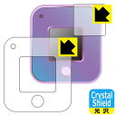 Play!TinyTAN (vC^Cj[^) p Crystal ShieldyzیtB (ʗp/ӂp) { А