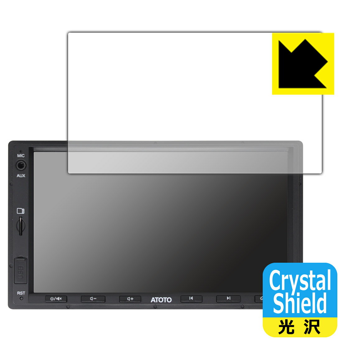 Crystal ShieldyzیtB ATOTO S8 Standard (Gen 2) S8G2A74SD { А