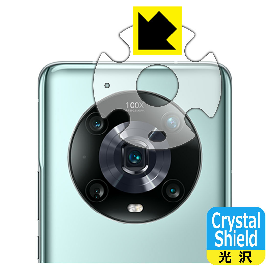 Rakuten - Crystal Shield【 光沢 】保護フィルム Honor Magic4 Pro (レンズ周辺部用) 日本製 自社製造直販