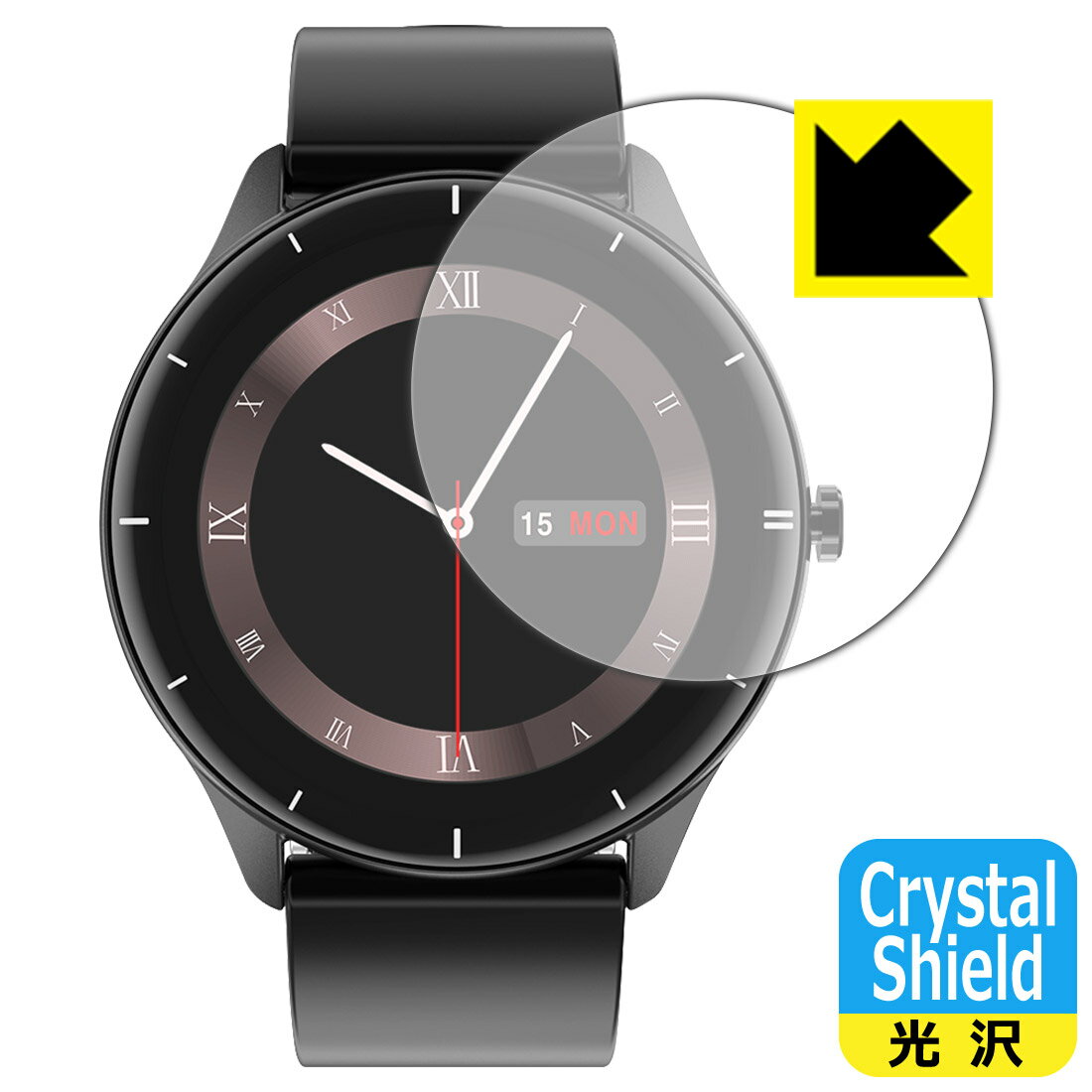 Crystal Shield【 光沢 】保護フィルム スマートウォッチ Q21 (3枚セット) 日本製 自社製造直販
