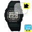 Crystal Shieldڸݸե G-SHOCK GB-5600B  ¤ľ