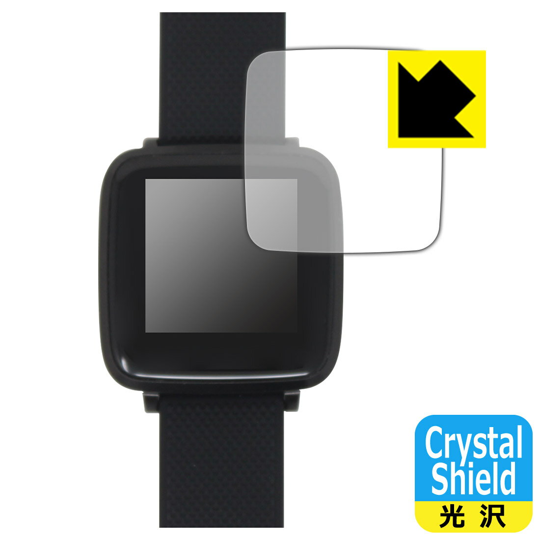 Crystal Shield【 光沢 】保護フィルム LAD WEATHER SMART GEAR III (lad054) 日本製 自社製造直販