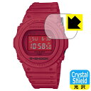 Crystal Shield【 光沢 】保護フィルム G-SHOCK DW-5735C / DW-5735D / DW-5735E (3枚セット) 日本製 自社...