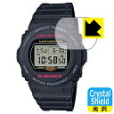 Crystal Shield【 光沢 】保護フィルム G-SHOCK DW-5700シリーズ / DW-5750E 日本製 自社製造直販