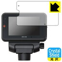 Crystal Shield【 光沢 】保護フィルム コムテック ドライブレコーダー ZDR059 (3枚セット) 日本製 自社製造直販