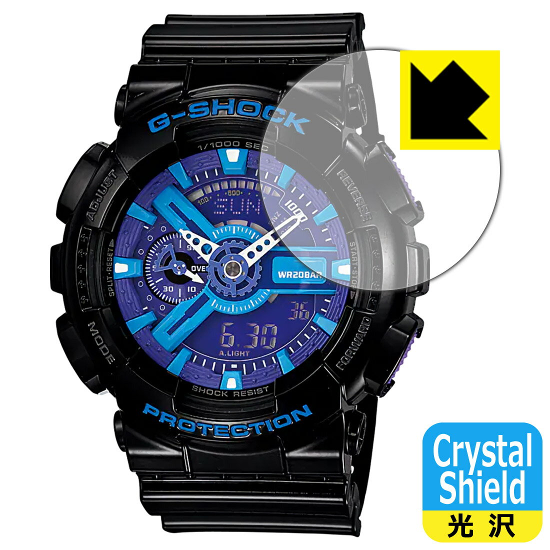 Crystal ShieldyzیtB G-SHOCK GA-110V[Y { А