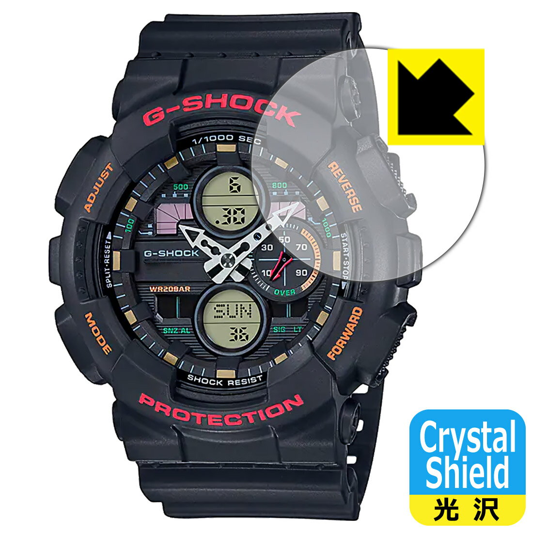 Crystal Shield【 光沢 】保護フィルム G-SHOCK GA-135A / GA-140シリーズ 日本製 自社製造直販