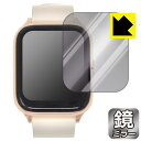 Mirror Shield 保護フィルム スマートウォッチ Zero (ZERO+) 日本製 自社製造直販(2)