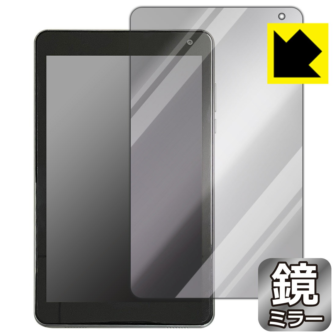 Mirror Shield 保護フィルム CWOWDEFU F80W 日本製 自社製造直販