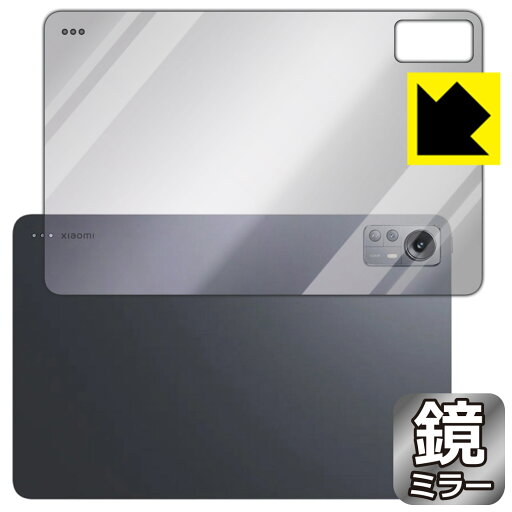 Mirror Shield 保護フィルム Xiaomi Pad 5 Pro 12.4 (背面用) 日本製 自社製造直販 Mirror Shield 保護フィルム Xiaomi Pad 5 Pro 12.4 (背面用) 日本製 自社製造直販