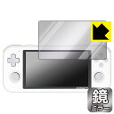 Mirror Shield یtB RETROID pocket 3 { А