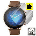 Mirror Shield 保護フィルム Amazfit GTR 3 Pro Limited Edition 日本製 自社製造直販(2)