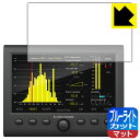 ●対応機種 : tc electronic CLARITY M / CLARITY M STEREO専用の商品です。●製品内容 : 画面用フィルム1枚・クリーニングワイプ1個●目に有害といわれるブルーライトを34%カット！目に優しく疲れにくい！画面の映り込みを抑える反射低減タイプ！●安心の国産素材を使用。日本国内の自社工場で製造し出荷しています。 ★貼り付け失敗交換サービス対象商品★【ポスト投函送料無料】商品は【ポスト投函発送 (追跡可能メール便)】で発送します。お急ぎ、配達日時を指定されたい方は以下のクーポンを同時購入ください。【お急ぎ便クーポン】　プラス110円(税込)で速達扱いでの発送。お届けはポストへの投函となります。【配達日時指定クーポン】　プラス550円(税込)で配達日時を指定し、宅配便で発送させていただきます。【お急ぎ便クーポン】はこちらをクリック【配達日時指定クーポン】はこちらをクリック　液晶画面のLEDバックライトから発せられる「ブルーライト」は可視光線の中で最も刺激が強く、目や身体に悪影響があるのではないかといわれています。このフィルムは、画面に貼りつけるだけで380～500nmの「ブルーライト」を大幅にカットしますので、仕事や遊びで、長時間液晶画面を使用する方や、目の疲れが気になる方にオススメです。「ブルーライトカット機能付きPCメガネ」などをかけることなく、「ブルーライト」をカットすることができますので、メガネを持ち歩く必要もなく便利です。※全光線透過率：90%※この製品は透明タイプです。表面に微細な凹凸を作ることにより、外光を乱反射させギラツキを抑える「アンチグレア加工」がされております。屋外での太陽光の映り込み、屋内でも蛍光灯などの映り込みが気になるシーンが多い方におすすめです。また、指紋がついた場合でも目立ちにくいという特長があります。指滑りはさらさらな使用感でストレスのない操作・入力が可能です。ハードコート加工がされており、キズや擦れに強くなっています。簡単にキズがつかず長くご利用いただけます。反射防止のアンチグレア加工で指紋が目立ちにくい上、表面は防汚コーティングがされており、皮脂や汚れがつきにくく、また、落ちやすくなっています。接着面は気泡の入りにくい特殊な自己吸着タイプです。素材に柔軟性があり、貼り付け作業も簡単にできます。また、はがすときにガラス製フィルムのように割れてしまうことはありません。貼り直しが何度でもできるので、正しい位置へ貼り付けられるまでやり直すことができます。抗菌加工によりフィルム表面の菌の繁殖を抑えることができます。清潔な画面を保ちたい方におすすめです。※抗菌率99.9％ / JIS Z2801 抗菌性試験方法による評価最高級グレードの国産素材を日本国内の弊社工場で加工している完全な Made in Japan です。安心の品質をお届けします。使用上の注意●本製品は機器の画面をキズなどから保護するフィルムです。他の目的にはご使用にならないでください。●本製品は液晶保護および機器本体を完全に保護することを保証するものではありません。機器の破損、損傷、故障、その他損害につきましては一切の責任を負いかねます。●製品の性質上、画面操作の反応が変化したり、表示等が変化して見える場合がございます。●貼り付け作業時の失敗(位置ズレ、汚れ、ゆがみ、折れ、気泡など)および取り外し作業時の破損、損傷などについては、一切の責任を負いかねます。●水に濡れた状態でのご使用は吸着力の低下などにより、保護フィルムがはがれてしまう場合がございます。防水対応の機器でご使用の場合はご注意ください。●アルコール類やその他薬剤を本製品に付着させないでください。表面のコーティングや吸着面が変質するおそれがあります。●品質向上のため、仕様などを予告なく変更する場合がございますので、予めご了承ください。