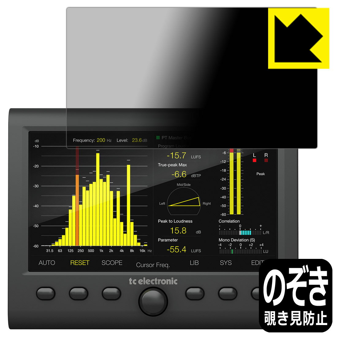 ●対応機種 : tc electronic CLARITY M / CLARITY M STEREO専用の商品です。●製品内容 : 画面用フィルム1枚・クリーニングワイプ1個●特殊ブラインド加工で360°全方向のぞき見防止！まわりの視線からプライバシーを保護します。●高品質の素材を使用。日本国内の自社工場で製造し出荷しています。 ★貼り付け失敗交換サービス対象商品★【ポスト投函送料無料】商品は【ポスト投函発送 (追跡可能メール便)】で発送します。お急ぎ、配達日時を指定されたい方は以下のクーポンを同時購入ください。【お急ぎ便クーポン】　プラス110円(税込)で速達扱いでの発送。お届けはポストへの投函となります。【配達日時指定クーポン】　プラス550円(税込)で配達日時を指定し、宅配便で発送させていただきます。【お急ぎ便クーポン】はこちらをクリック【配達日時指定クーポン】はこちらをクリック 　 正面からは画面がはっきり見えますが、上下左右30°の外側からでは画面が暗くなって見えません。 電車の中など、周りの視線が気になるシーンで、メッセージやメールのやり取りを行うことができます。 また、業務などで個人情報を扱う場合など、プライバシーに配慮する必要がある場合はこのフィルムがおすすめです。 ※仕様上、一般的な保護シートより光線透過率が下がります(約50%)。ご了承ください。 表面に微細な凹凸を作ることにより、外光を乱反射させギラツキを抑える「アンチグレア加工」がされております。 屋外での太陽光の映り込み、屋内でも蛍光灯などの映り込みが気になるシーンが多い方におすすめです。 また、指紋がついた場合でも目立ちにくいという特長があります。 指滑りはさらさらな使用感でストレスのない操作・入力が可能です。 ハードコート加工がされており、キズや擦れに強くなっています。簡単にキズがつかず長くご利用いただけます。 反射防止のアンチグレア加工で指紋が目立ちにくい上、表面は防汚コーティングがされており、皮脂や汚れがつきにくく、また、落ちやすくなっています。 接着面は気泡の入りにくい特殊な自己吸着タイプです。素材に柔軟性があり、貼り付け作業も簡単にできます。また、はがすときにガラス製フィルムのように割れてしまうことはありません。 貼り直しが何度でもできるので、正しい位置へ貼り付けられるまでやり直すことができます。 高品質の素材を使用。日本国内の弊社工場で加工している Made in Japan です。 使用上の注意 ●本製品は機器の画面をキズなどから保護するフィルムです。他の目的にはご使用にならないでください。 ●本製品は液晶保護および機器本体を完全に保護することを保証するものではありません。機器の破損、損傷、故障、その他損害につきましては一切の責任を負いかねます。 ●製品の性質上、画面操作の反応が変化したり、表示等が変化して見える場合がございます。 ●貼り付け作業時の失敗(位置ズレ、汚れ、ゆがみ、折れ、気泡など)および取り外し作業時の破損、損傷などについては、一切の責任を負いかねます。 ●水に濡れた状態でのご使用は吸着力の低下などにより、保護フィルムがはがれてしまう場合がございます。防水対応の機器でご使用の場合はご注意ください。 ●アルコール類やその他薬剤を本製品に付着させないでください。表面のコーティングや吸着面が変質するおそれがあります。 ●品質向上のため、仕様などを予告なく変更する場合がございますので、予めご了承ください。