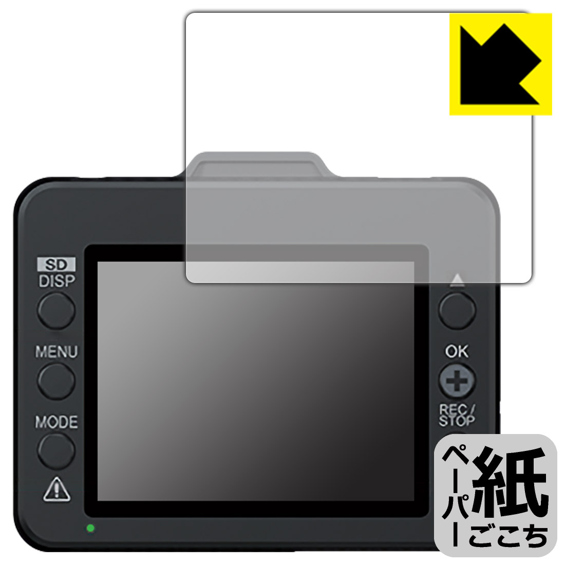 �ڡ��ѡ��饤���ݸ�ե���� �ɥ饤�֥쥳������ SN-TW86d/SN-TW72d/SN-TW9880d ������ ������¤ľ��