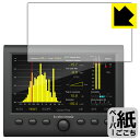 ●対応機種 : tc electronic CLARITY M / CLARITY M STEREO専用の商品です。●製品内容 : 画面用フィルム1枚・クリーニングワイプ1個●紙に書くような描き心地を実現する、ペーパーテクスチャ 保護フィルムです。表面はアンチグレア(反射防止)タイプなので、光の反射や映り込みを抑えます。※本製品はフィルムの表面を特殊加工し、スタイラス等で筆記する際に抵抗を持たせるようにしております。そのため、タブレットのガラス面に直接描く場合に比べ、ペン先の摩耗が大きくなります。あらかじめご了承ください。●安心の国産素材を使用。日本国内の自社工場で製造し出荷しています。 ★貼り付け失敗交換サービス対象商品★【ポスト投函送料無料】商品は【ポスト投函発送 (追跡可能メール便)】で発送します。お急ぎ、配達日時を指定されたい方は以下のクーポンを同時購入ください。【お急ぎ便クーポン】　プラス110円(税込)で速達扱いでの発送。お届けはポストへの投函となります。【配達日時指定クーポン】　プラス550円(税込)で配達日時を指定し、宅配便で発送させていただきます。【お急ぎ便クーポン】はこちらをクリック【配達日時指定クーポン】はこちらをクリック 　 板状タブレットの場合は紙を敷いて使用されていたイラストレーターさんや漫画家さんも多いようですが、液晶タブレットの場合は紙を敷くわけにもいかず、ペンの滑りなど気になる方もいらっしゃると思います。 このフィルムは表面の特殊加工により、紙に書いているような「カリカリというペンの感触」と描き心地を実現しました。 液晶タブレットのガラス面にペンで書く際の「つるつるした感触」を改善したい方におすすめのフィルムです。 ※本製品はフィルムの表面を特殊加工し、スタイラス等で筆記する際に抵抗を持たせるようにしております。そのため、タブレットのガラス面に直接描く場合に比べ、ペン先の摩耗が大きくなります。また、ペン先の素材や硬さなどで描く感覚が変わる場合があります。あらかじめご了承ください。 表面に微細な凹凸を作ることにより、外光を乱反射させギラツキを抑える「アンチグレア加工」がされております。 屋外での太陽光の映り込み、屋内でも蛍光灯などの映り込みが気になるシーンが多い方におすすめです。 接着面は気泡の入りにくい特殊な自己吸着タイプです。素材に柔軟性があり、貼り付け作業も簡単にできます。また、はがすときにガラス製フィルムのように割れてしまうことはありません。 貼り直しが何度でもできるので、正しい位置へ貼り付けられるまでやり直すことができます。 高品質の素材を使用。日本国内の弊社工場で加工している Made in Japan です。 使用上の注意 ●本製品は機器の画面をキズなどから保護するフィルムです。他の目的にはご使用にならないでください。 ●本製品は液晶保護および機器本体を完全に保護することを保証するものではありません。機器の破損、損傷、故障、その他損害につきましては一切の責任を負いかねます。 ●製品の性質上、画面操作の反応が変化したり、表示等が変化して見える場合がございます。 ●貼り付け作業時の失敗(位置ズレ、汚れ、ゆがみ、折れ、気泡など)および取り外し作業時の破損、損傷などについては、一切の責任を負いかねます。 ●水に濡れた状態でのご使用は吸着力の低下などにより、保護フィルムがはがれてしまう場合がございます。防水対応の機器でご使用の場合はご注意ください。 ●アルコール類やその他薬剤を本製品に付着させないでください。表面のコーティングや吸着面が変質するおそれがあります。 ●品質向上のため、仕様などを予告なく変更する場合がございますので、予めご了承ください。